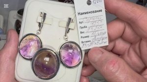 🪄ПОДАРИ СЕБЕ МЕЧТУ ✨️ 11.07.2026