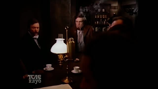 Вейтлинг передаёт Знамя