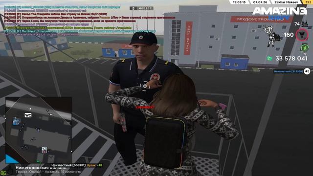 Plaiz Gta 2026.07.07 - 19.05.17.03.DVR - Trim смотреть онлайн