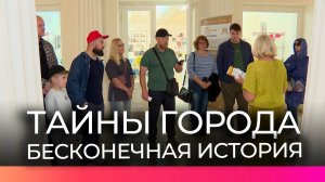 Новгородский музей-заповедник проводит для жителей и гостей города исторические квесты