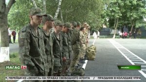 Завершающая отправка весеннего призыва прошла в Ингушетии