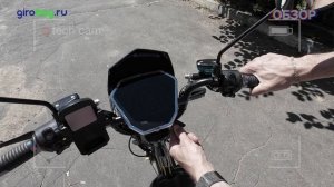 Как СНЯТЬ ограничение скорости на Siberton U6 Pro 1500W | Girobay #лайфхак #электроскутер