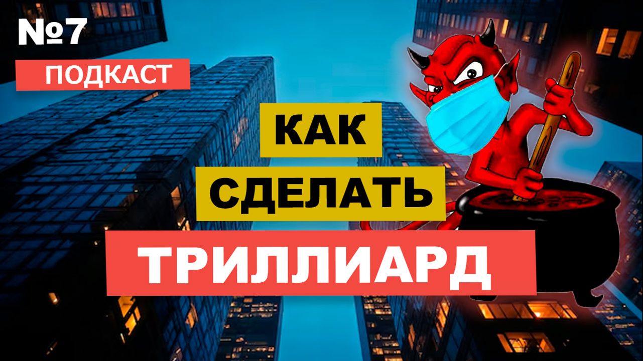 Бизнес блог