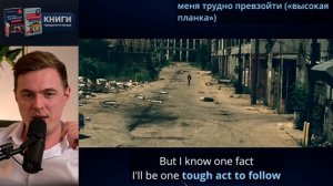 АНГЛИЙСКИЙ ПО ПЕСНЯМ - Eminem - Beautiful