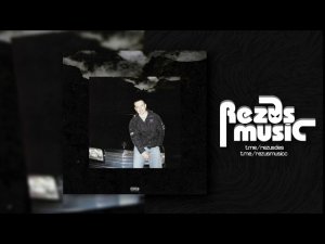ЗАМАЙ - Вичхауc лобня 3