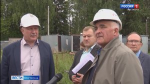 Губернатор Сергей Ситников оценил ход строительства ряда костромских соцобьектов