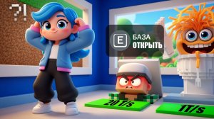 ⛏️ Я ТАЙНО ПРОКОПАЛ ТУННЕЛЬ НА БАЗУ ДРУЗЕЙ!