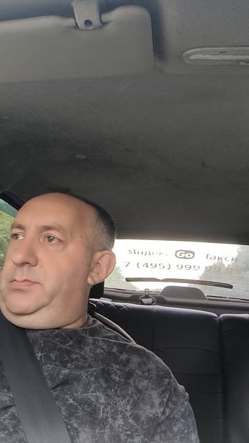 анекдот бороду. смотреть онлайн