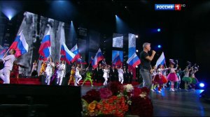 Олег Газманов - «Вперед, Россия!» - Юбилейный концерт Олега Газманова