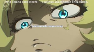 RUS(int) Cálculo de Guerra   Tanya l Youjo Senki「AMV