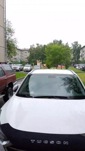 чатик