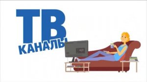 «Будни» (новости, 03.07.26г., Бийское телевидение)