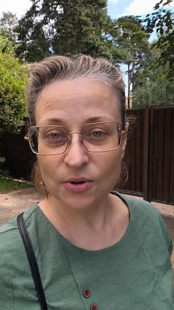 • время создавать опору