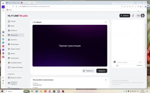 Стрим роблокс