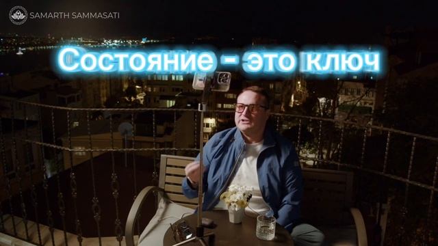 Счастье ближе, чем ты думаешь смотреть онлайн