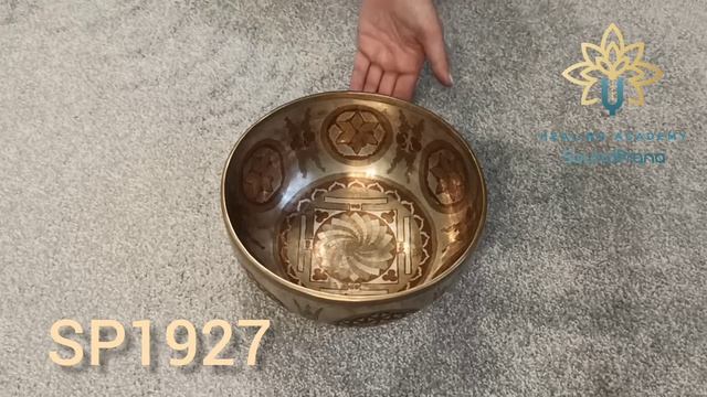 SP1927 Тибетская поющая чаша ручной работы