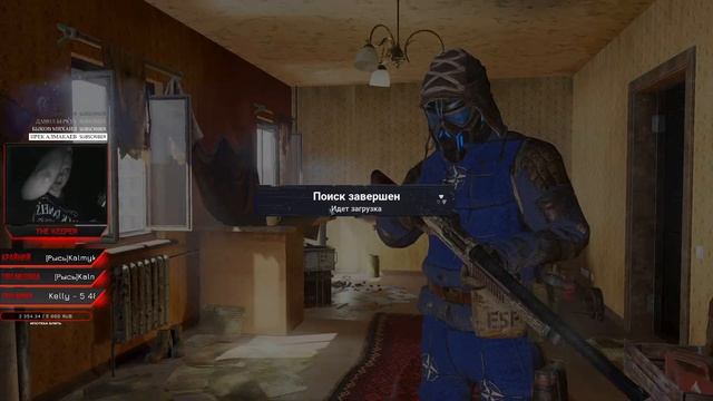 Survarium 0.65а1 СКОЧАТЬ ЧЕТЫ БЕЗПЛАТНО НА ИГРУ смотреть онлайн