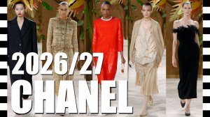 ❤️ ❤️  CHANEL коллекция Haute Couture осень-зима 2026/2027 на Неделе высокой моды в Париже.