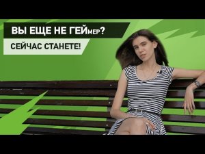ТОП-5 геймерских смартфонов. Стать геймером легко.
