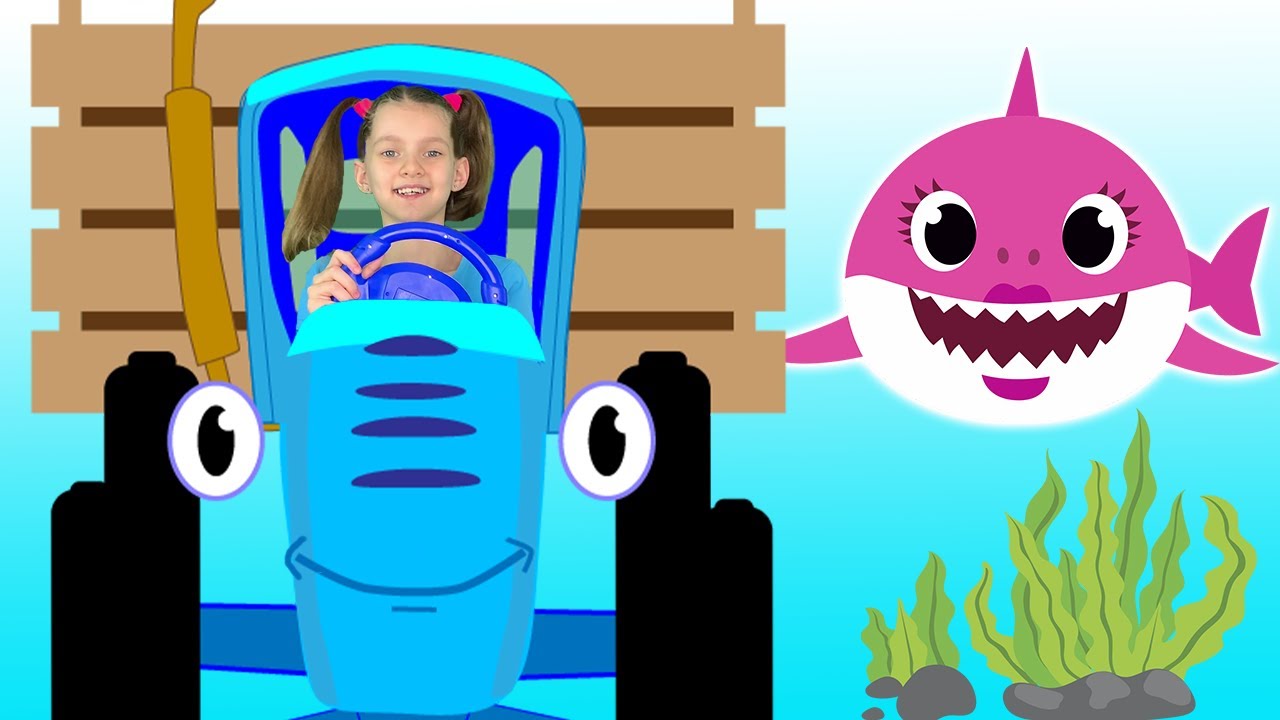 Синий Трактор Акуленок - Baby Shark песенка на русском