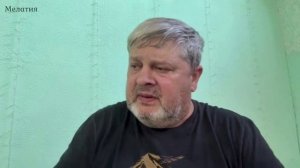 Смирение и согласие не одно и тоже 1 часть