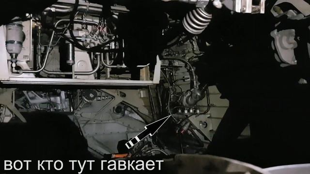 Airbus-320 PTU Operation смотреть онлайн