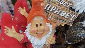 07-07-2026.Лемана про..Орхидеи ..всё для ремонта и дачи..