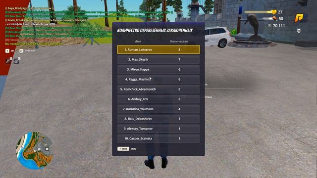 Grand Theft Auto  San Andreas 2026.07.07 - 14.32.21.02