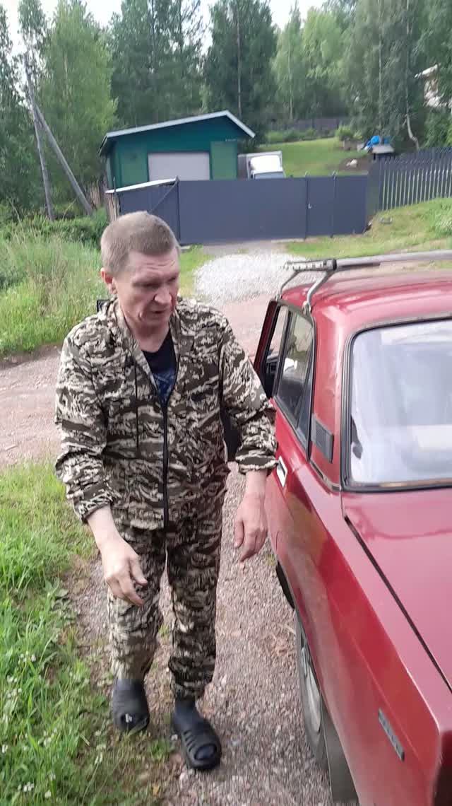 Едем на рыбалку