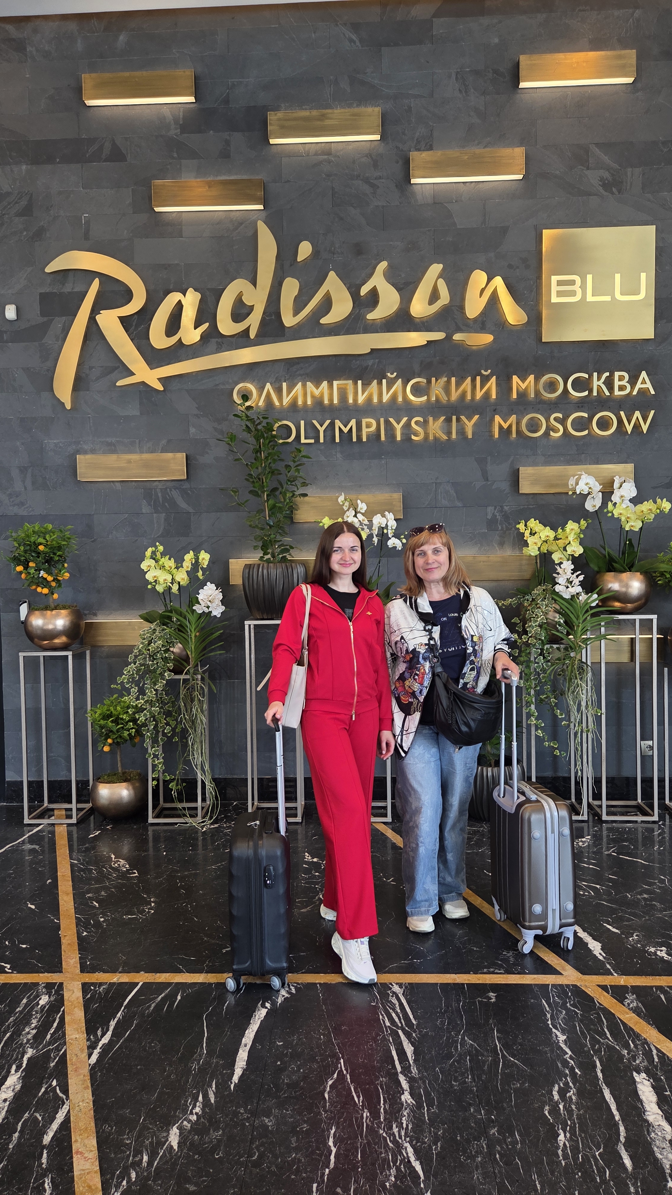 ЗАСЕЛЕНИЕ, ОБЕД И ВАЙБ: 2-я серия московского утра
