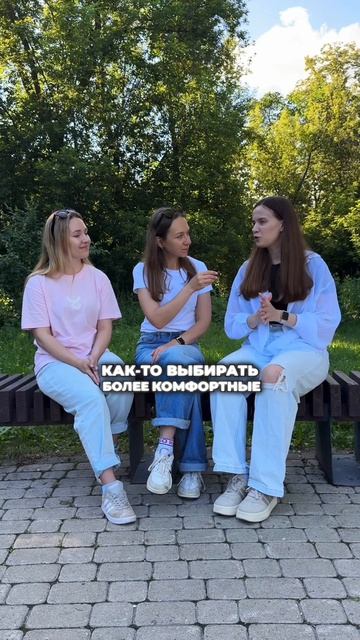 Не хочу работать по специальности: куда идти? 🥲