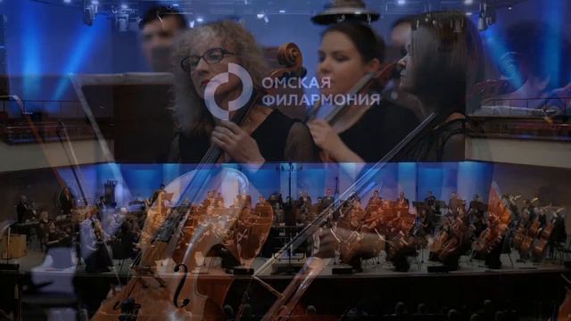 🎶Малер. Симфония № 6 ля минор «Трагическая»🎼Второе отделение. смотреть онлайн