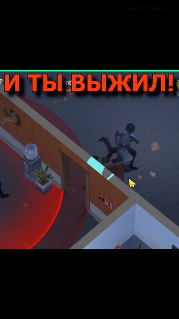 ЗОЛОТОЕ ПРАВИЛО LDOE 🔥