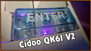 Невероятный тайпинг и сборка в Cidoo QK61 V2 | Pearl Linear #Клавиатура #Cidoo