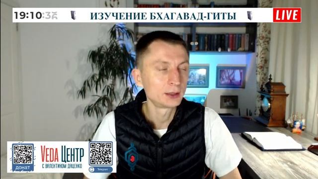 5 Как отличить подделку от настоящего счастья Бхагавад-гита о трех видах счастья