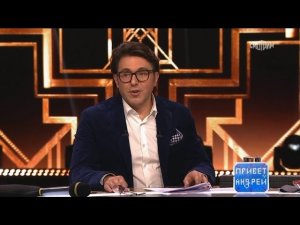 Бахтавар у Андрея Малахова на передаче «Привет Андрей»-ЗВЕЗДА ТИК ТОК. ЛЕЗГИНСКАЯ ПЕСНЯ НА РОССИЯ 1