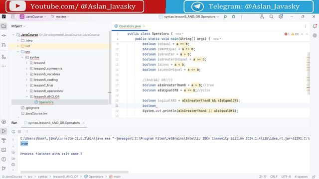 9 Логическое "И" и "ИЛИ" [Java Kotlin с нуля] смотреть онлайн