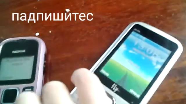 NOKIA VS FLY смотреть онлайн