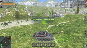 МС-11 Tanks Blitz