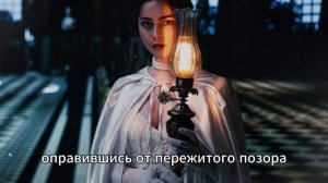 История его служанки смотреть онлайн бесплатно разбор на 9 серию сериала