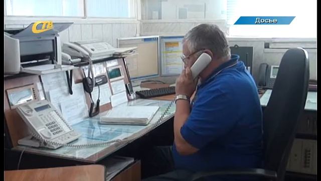ЗА ЛОЖНЫЙ ВЫЗОВ В СЛУЖБУ 112 -ШТРАФ смотреть онлайн