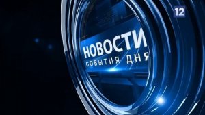 ДАЙДЖЕСТ ДОРОГИ
