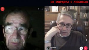 Украина не Россия, но это пока...