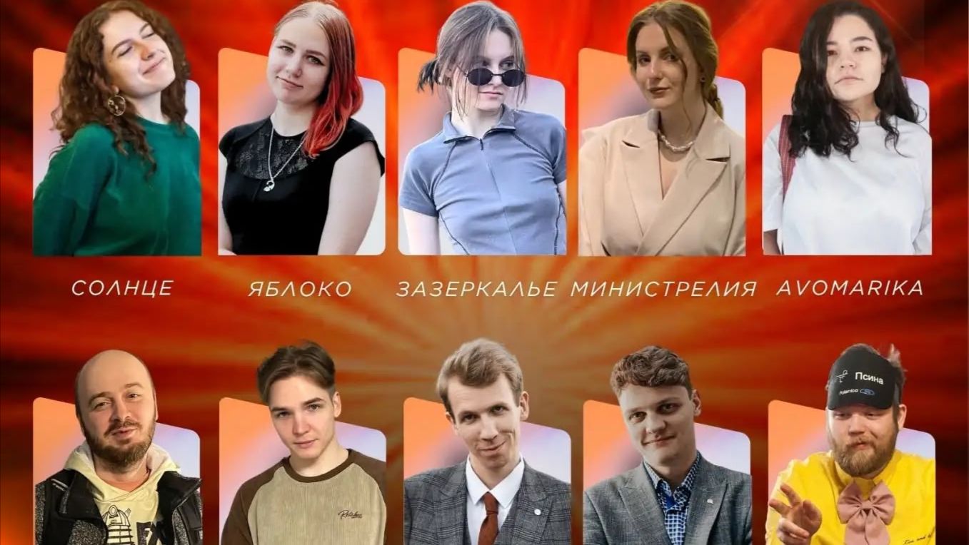 "PUMP IT". 2026. 2 сезон. Миникап 9 смотреть онлайн