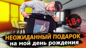 Все серии ! / Изучаю Tesla Model 3 / Американка про Путина / Свич 1.46