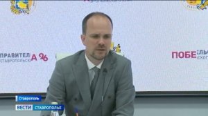 Как на Ставрополье решают проблему с бензином для автотуристов и куда пойдут деньги от турналога