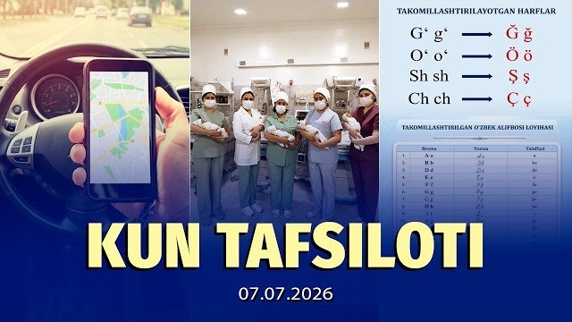 🍿 Alifbo islohoti va Andijonda dunyoga kelgan 5 nafar egizak — mahalliy dayjest смотреть онлайн