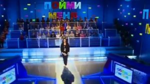 Начало программы Пойми Меня 2016