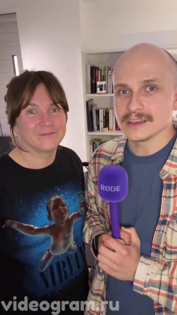 Личное видеопоздравление от У Холмов Есть Подкаст https://videogram.ru/uholmov