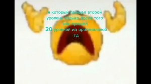 мем
(ну а что вы ожидали)